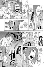 [Toko-ya (HEIZO, Kitoen)] Saint Foire Festival/eve Olwen:3 [English] {Mant} [Digital]