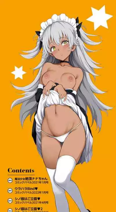 [Kyockcho] Love you [Digital]