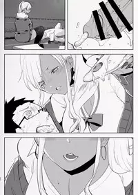 Kigen no Warui Kuro Gal Futanari Kanojo ni Karaoke ni Yobidasareta Kekka...