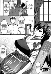 (C85) [Bakunyu Fullnerson (Kokuryuugan)] Torokeru Akagi | Melting Akagi (Kantai Collection -KanColle-) [English] {doujin-moe.us}