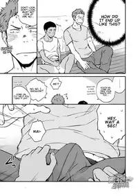 [Nakamuratakumi (kemukemuke)] Kinjo no Gaki ga Ero Sugiru [English] [Procrastination Scans] [Digital]