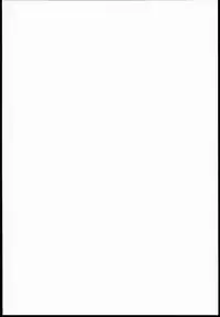 [Studio N.BALL (Haritama Hiroki)] Atago ga Wagaya de Yatte kuru (Kantai Collection -KanColle-)