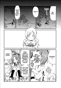 [A・L・L (Azuma Sawayoshi)] Sakura-san ga Tottemo Kawaii Kara | Because Sakura-san is so Cute (Puella Magi Madoka Magica) [English] {YQII} [Digital]