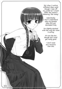 [ARCHIVES (Hechi)] Maria-sama no niwa de (Maria-sama ga Miteru) [English]