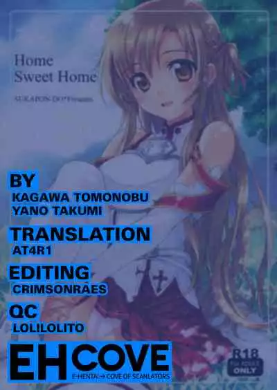 (C82) [SUKAPON-DO (Yano Takumi & Kagawa Tomonobu)] Home Sweet Home (Sword Art Online) [English] [EHCOVE]