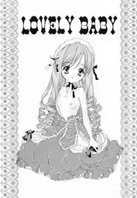 [NEKOMIYA (Nekomi Haruto)] LOVELY BABY (Sister Princess)