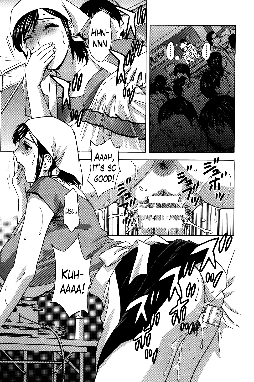 Hustle! Danchizuma Ch. 1-12