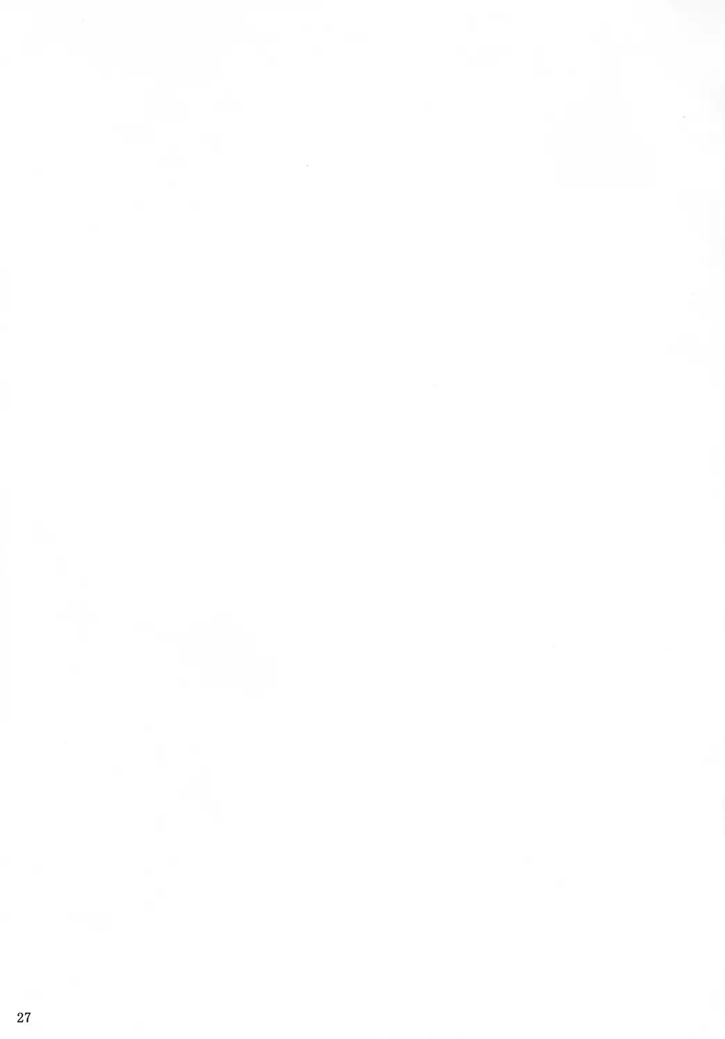 Tatta Hitori no Youheidan 2 - Ejército Mercenario de un Solo Hombre 2