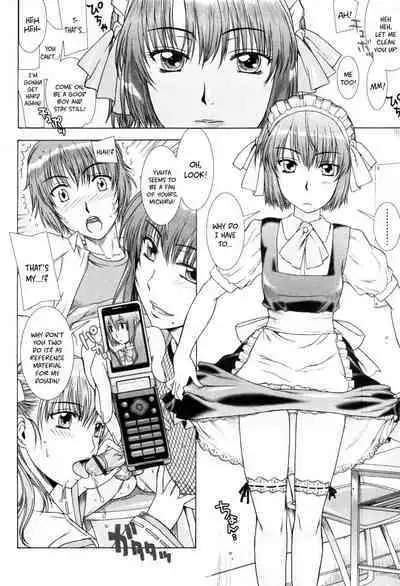 Yuuwaku no Hanazono | Flower Garden of Temptation Ch. 2