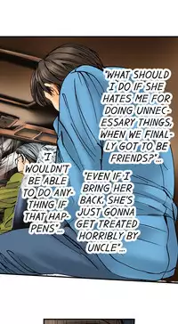 A Step-Father Aims His Daughter