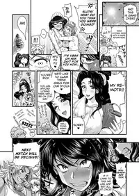 [Tamatsuyada, Satou Kimiatsu] Energy Kyo-ka!! ~Bakunyuu JK. Gachi Zeme Hatsujou Chuu!~ Omata de Nukarete Okuchi de Gokugoku? Yuujou to Fukujuu no Semen Gourmet Match!? [English] [Mongolfier]