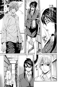 Comic Megastore 2008-03