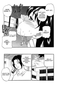 [Yukiyanagi] Shikatte! Futago Shimai | Scold Me! Twins Sisters (Complete) [ENG] [Yoroshii+SGC]