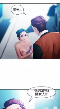 [Studio Gale] Lady Garden 淑女花苑 第一季 [Chinese]