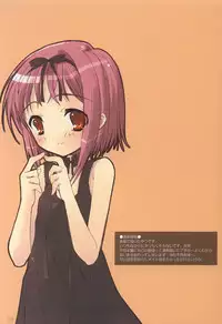 (C64) [Fujitsubo-Machine (Itou Noizi, kichiemo)] Orange Milk