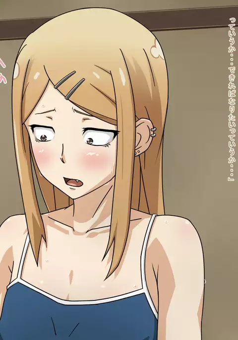 RE:02 -Kusai Bou to Heavy Super Semen to-