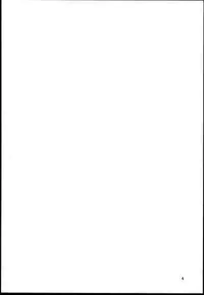 Yuuki Haru Soushuuhen