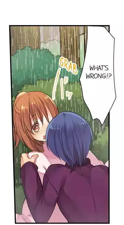 [Kalt] Nebukuro Ecchi ~ Senpai! Haitte ii desu ka? | Sex in the Sleeping Bag. Can I Join You? [English]