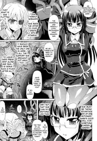 [Ishiba Yoshikazu, Rohgun] Sengoku Gakuen Senki Nobunaga! ~Inka Ryouran, Mizugi Taisen!~ Genteiban | Sengoku Academy Fighting Maiden Nobunaga! ~Lewd Flower Profusion, The Great Swimsuit War~ [English] [Kizlan]