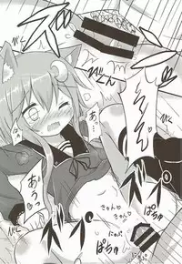 (C92) [Suzume Nest (Umi Suzume)] Yayoi to Nyanko na Katachi 2 (Kantai Collection -KanColle-)