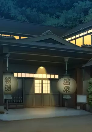 Intou Joubo ~Yukemuri ni Ukabu Bibo no Karada