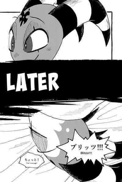 OUR SECOND FULL MOON