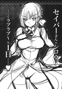 (C81) [Alemateorema (Kobayashi Youkoh)] GARIGARI 38 (Fate/stay night)