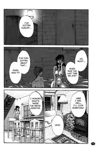 [Tsuyatsuya] Monokage no Iris Volume 2 [English] {Fated Circle}