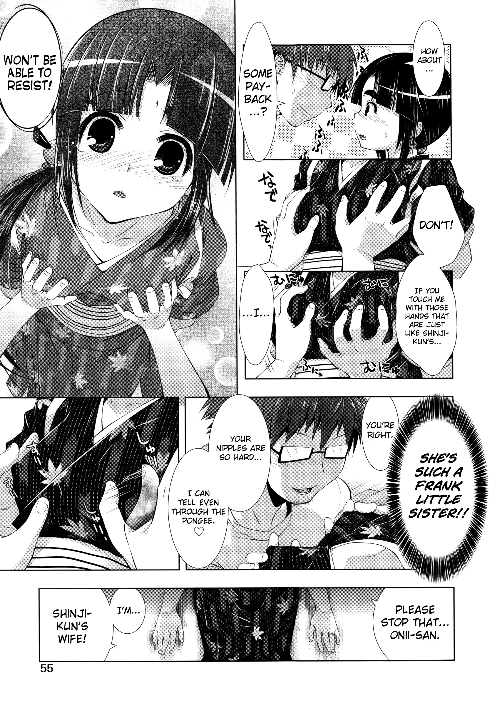 Manjiru Torotoro Ch. 1-7