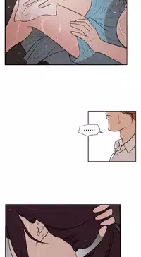 Desire King (慾求王) Ch.1-16 (chinese)