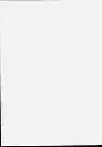 (C90) [KAMINENDO.CORP (Akazawa RED)] Dekikon Kakko Kari (Kantai Collection -KanColle-)