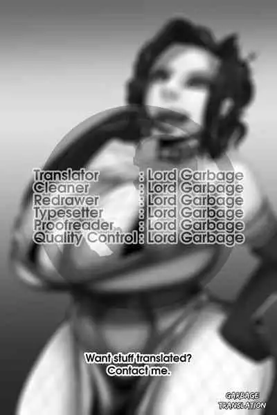 Female Knight and Frog Monster Swap