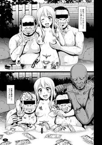 [Hakueki Shobou (A-Teru Haito)] Kuroiro Jikan - Black Time 3 (K-ON!) [Digital]