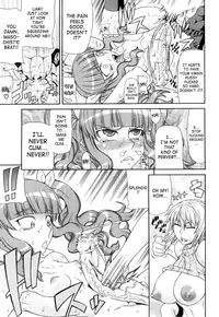 [Gura Nyuutou] Futa Mata [English]