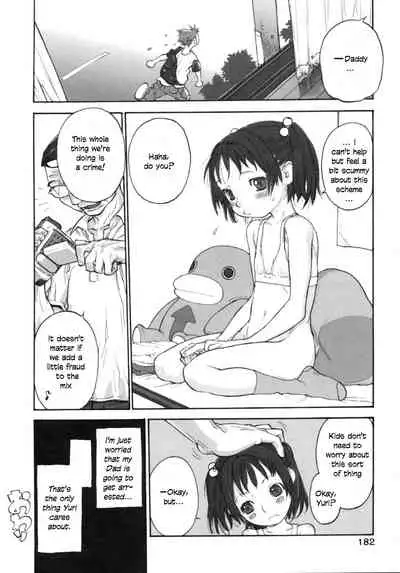 Joshi Show - Little Girl Show