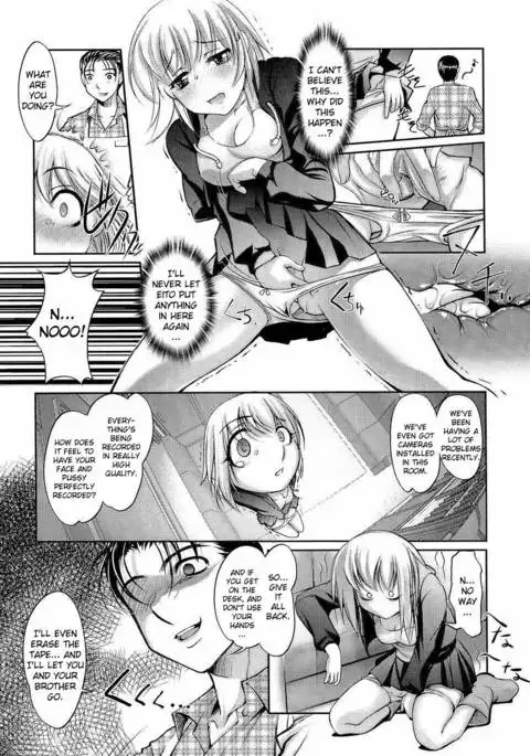 Anetoris - Chapter 3