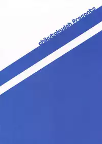 (C82) [Chikutakudoh (Chikugen)] Magibore | Serious Love (The World God Only Knows) [English] [Life4Kaoru]