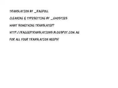 Shujou Seikou II β | Captive Sex II β