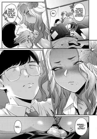 Kuro Gal à La Carte