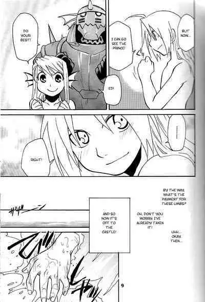 [Daen (Konboi Chouchou)] Holy Brownie (Fullmetal Alchemist) [English] [Central Library]