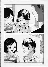 [Hayashibara Hikari] Lolita Girls Collection - Hayashibara Hikari Sakuhinshuu