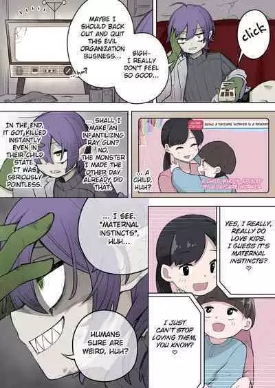 [Zakuro Saihouten (Ahoge Kinoko, Kikkomuhito)] Saikyou Hero TS Mama Ochi ~Bosei ni wa Katenakkata yo~ [English] [Fated Circle]