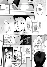 (C91) [Kome Nouka (Komezawa)] Mesu Ochi Level Lv.3 [English] [mysterymeat3]