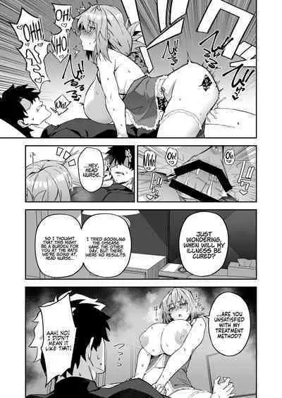 Honkaku Chiryou o Kaishi Shimasu | The Real Treatment Starts Now