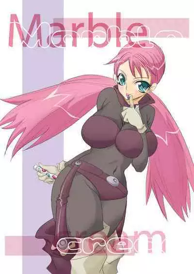 Tamanokoshi Zenbu Tsume 2001 ~ 2022