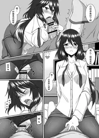 [ArcS (Sakura Yuu)] Snow Thaw (IS <Infinite Stratos>) [Chinese] [瓜皮汉化] [Digital]