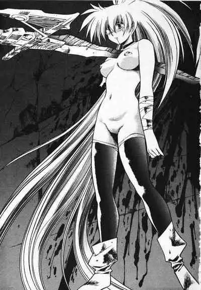 Satoshi urushihara ~Legend of Lemnear: Jet Black Wings of Valkisas(3)