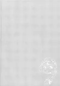 (SC2018 Summer) [Yamaguchi Print (Tamaki Yayoi)] Oshikake Jeanne Icha Love (Fate/Grand Order)