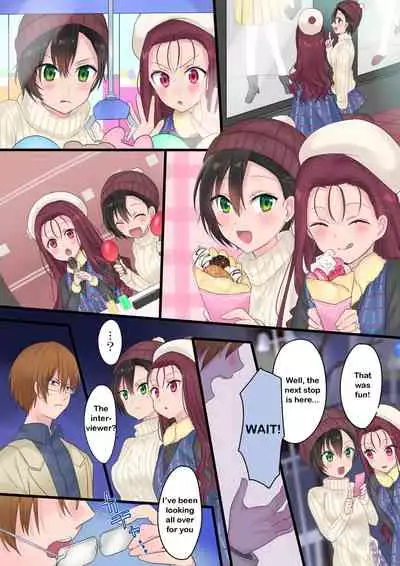 [Mashiro no Hihoukan (Hiiragi Popura, Kakizato)] Eien, Kaimasu ~Mahou de "Hime" ni Sareta Yuusha to, Maou no Monogatari~ | Forever a Bride: The Story of a hero magically turned into a "princess" and a Demon King [English]