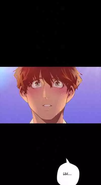 A Wonderful New World ch. 101-130